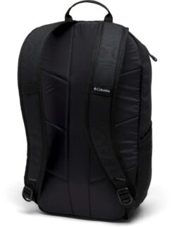 Columbia Atlas Explorer Dagrugzak - 16 Liter - Zwart -Outwell Winkel 1900 1810 1991121 010 b